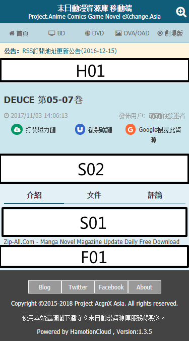 mobile-min.png