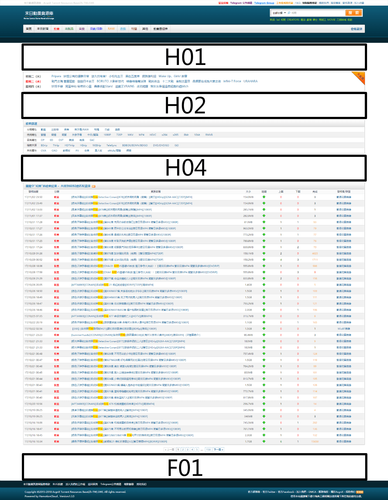 search-min.png