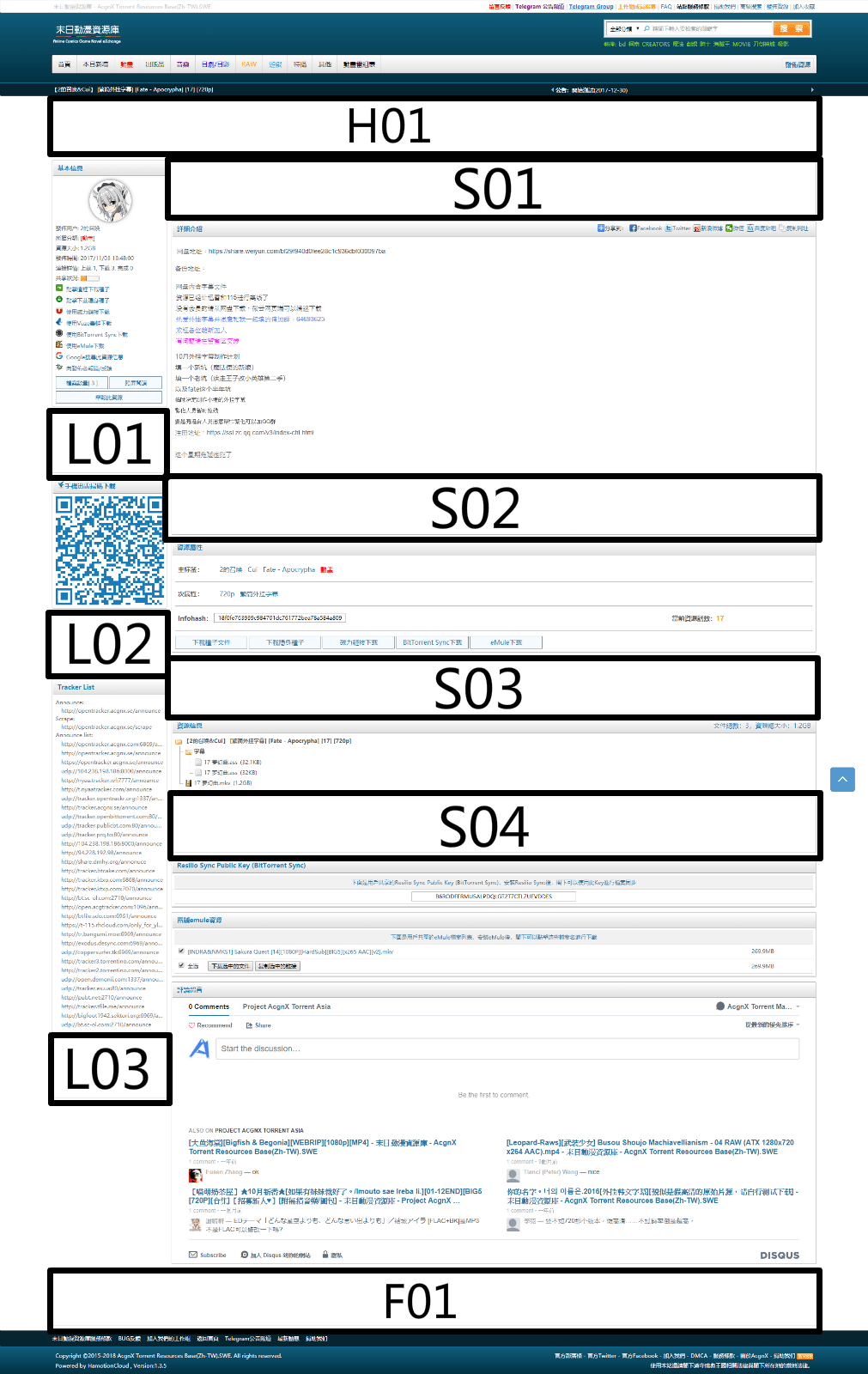 show-min.png